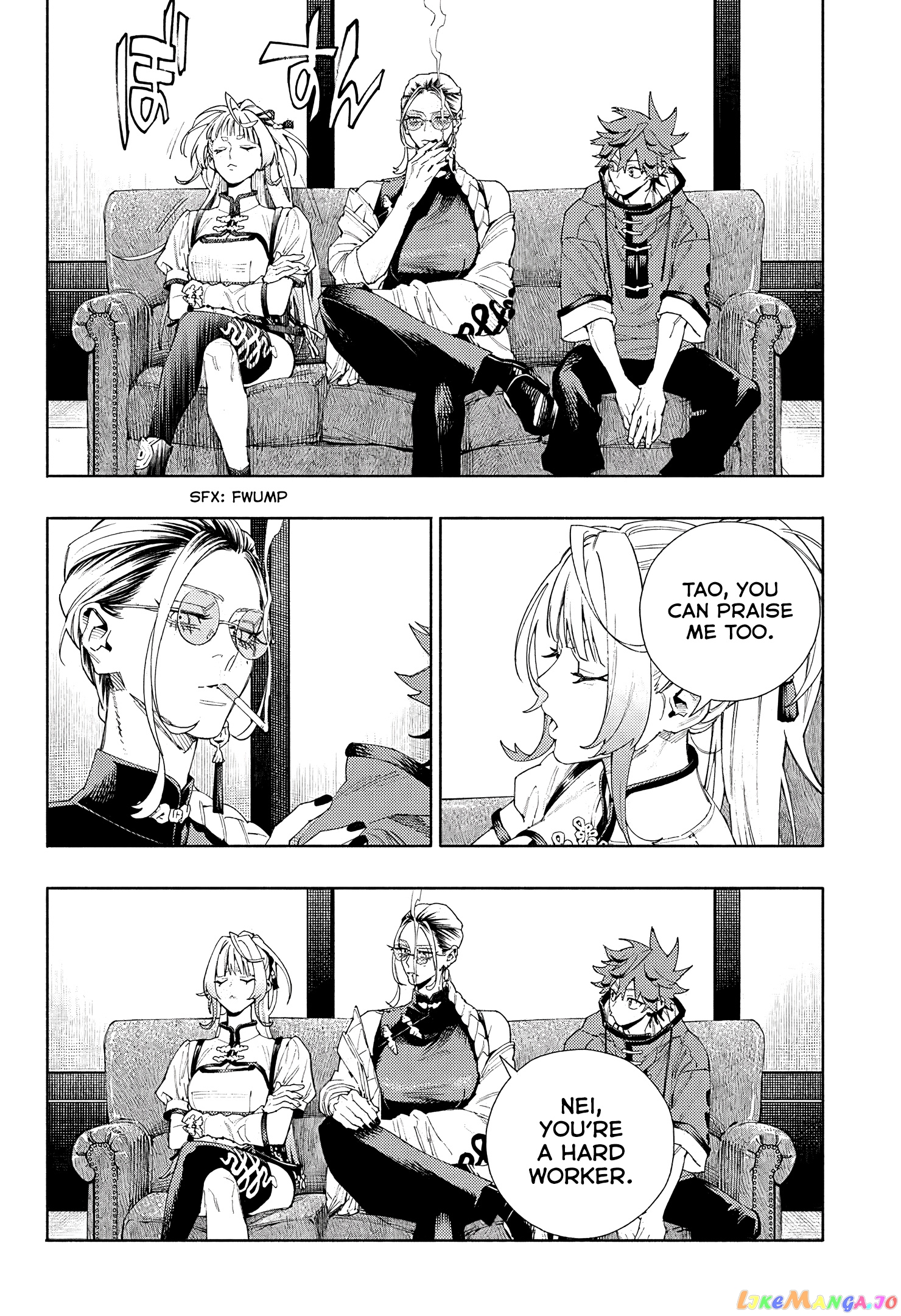 Read Gokurakugai En Manga Online