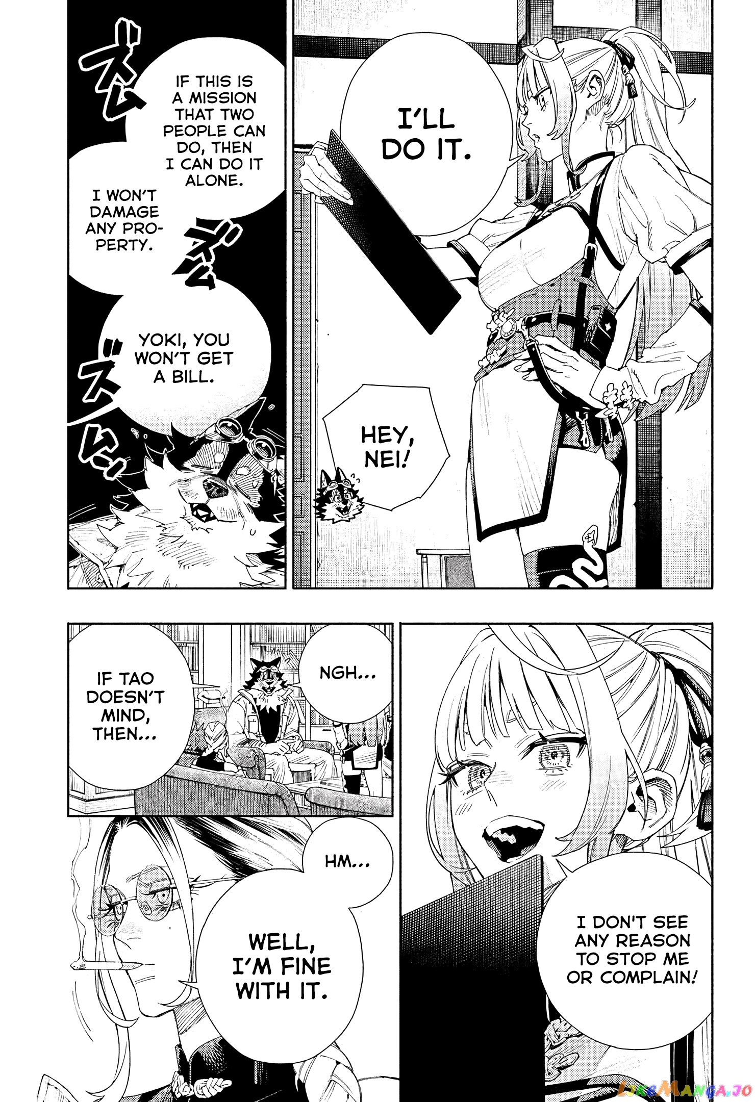 Read Gokurakugai En Manga Online