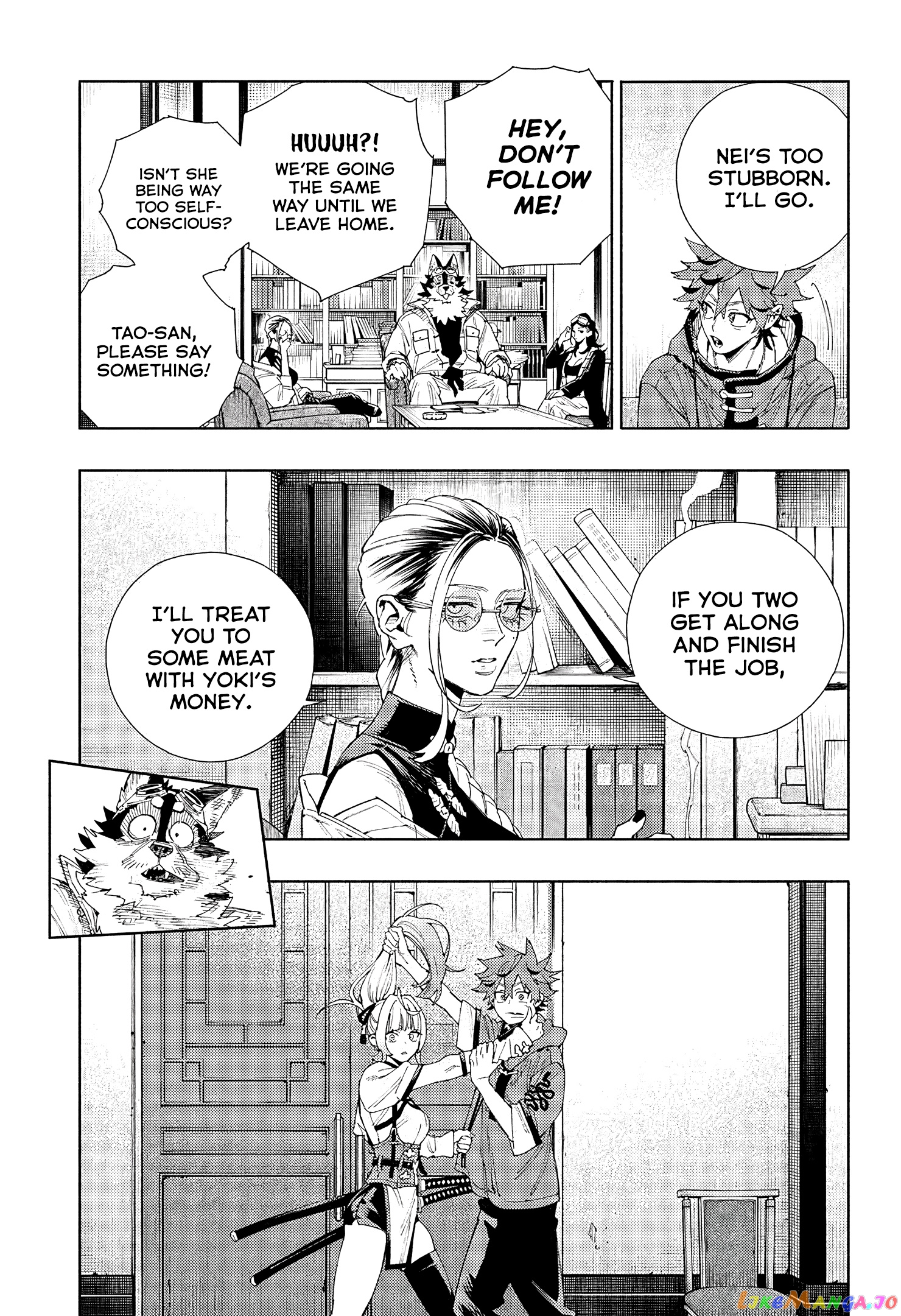 Read Gokurakugai En Manga Online