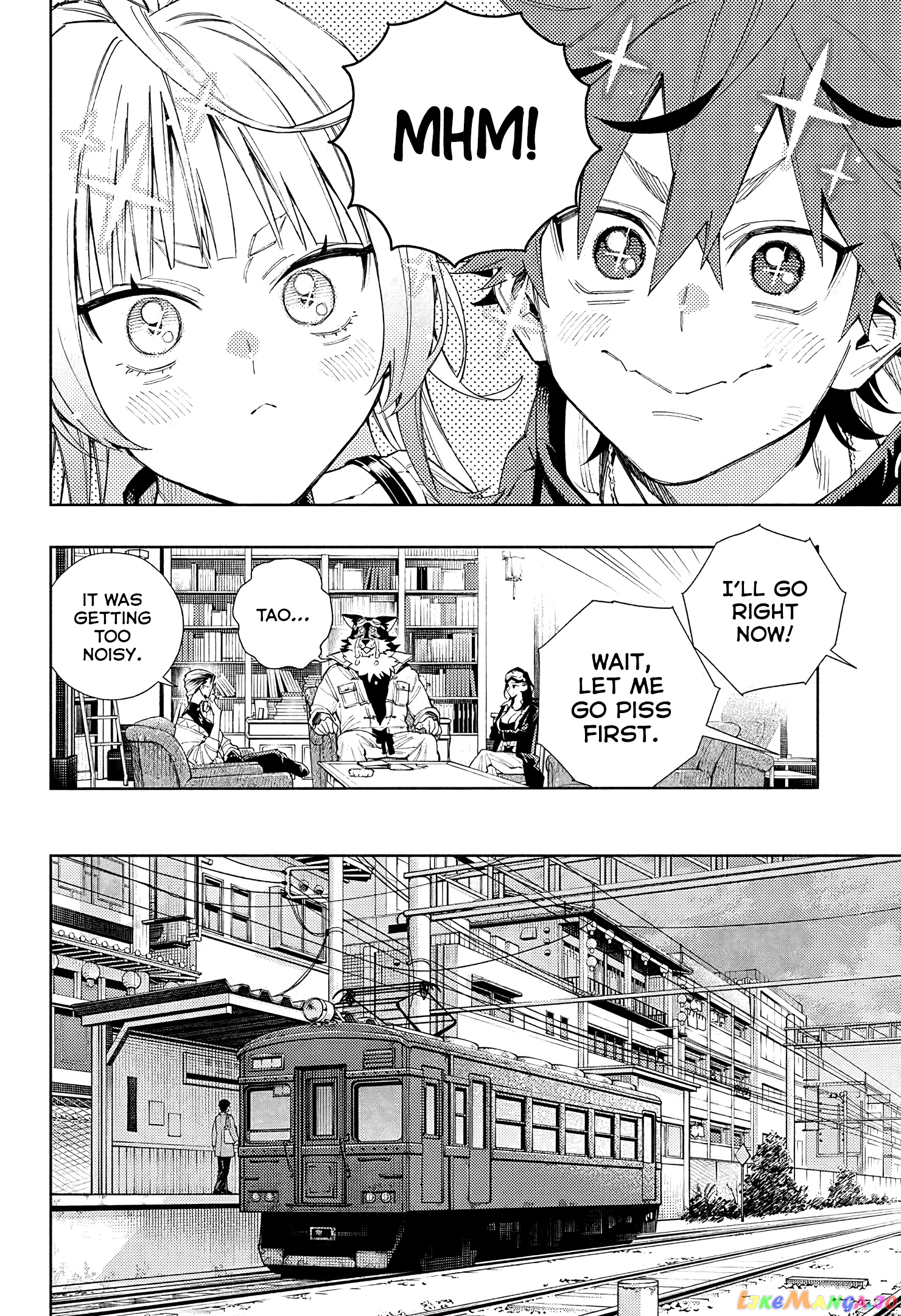 Read Gokurakugai En Manga Online