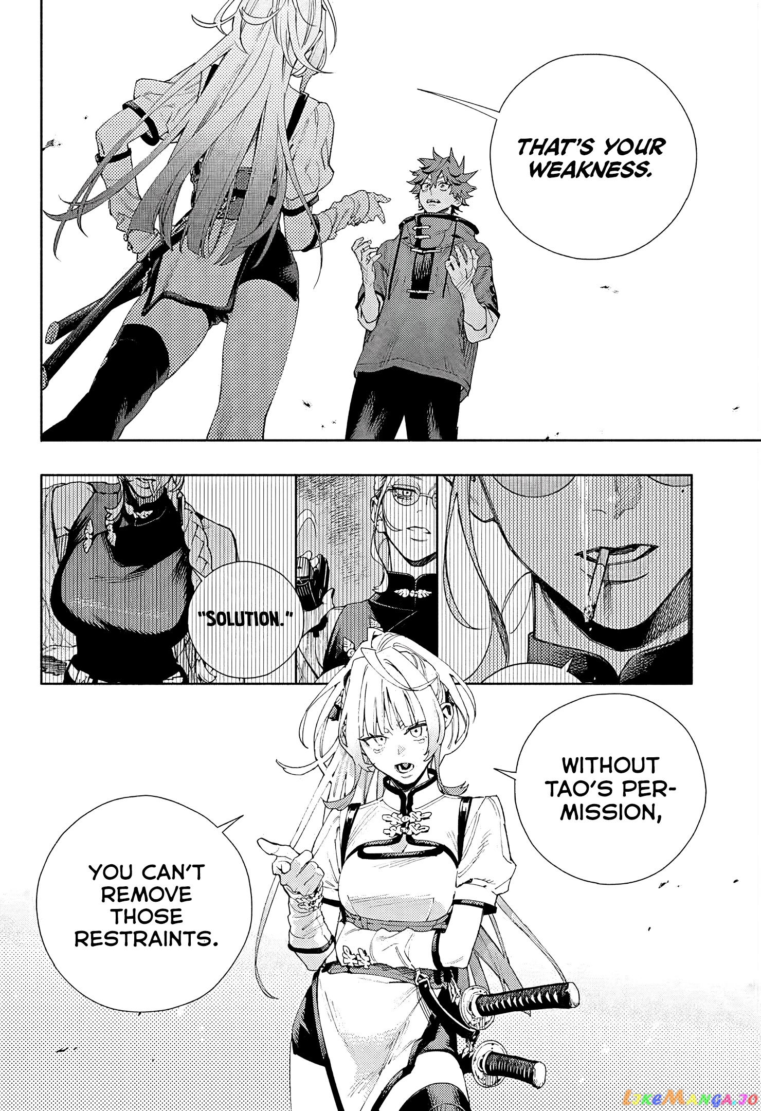 Read Gokurakugai En Manga Online