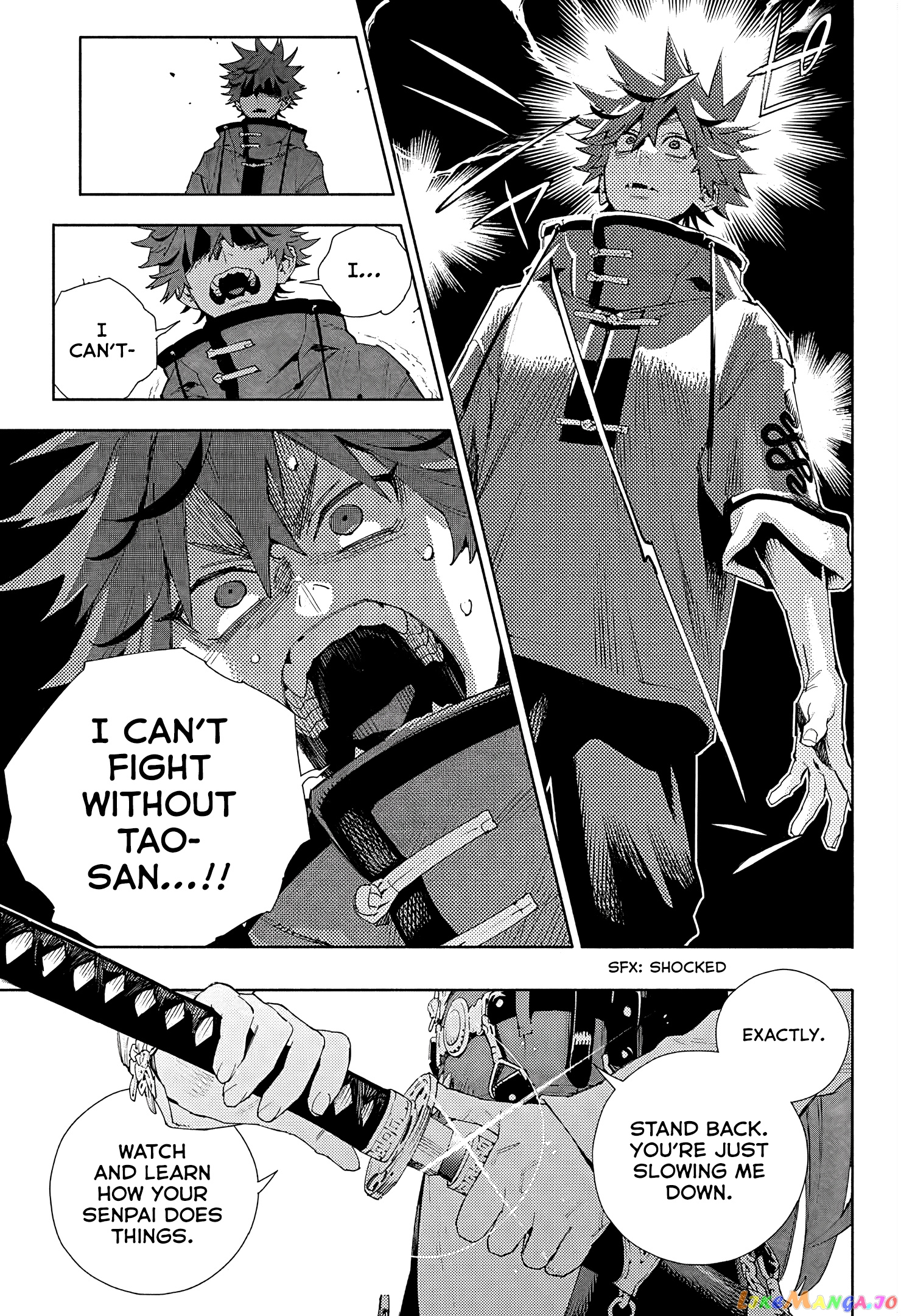 Read Gokurakugai En Manga Online
