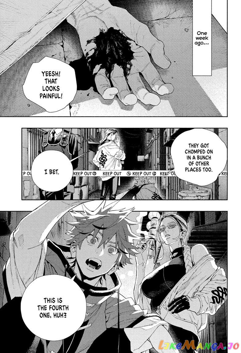 Read Gokurakugai En Manga Online