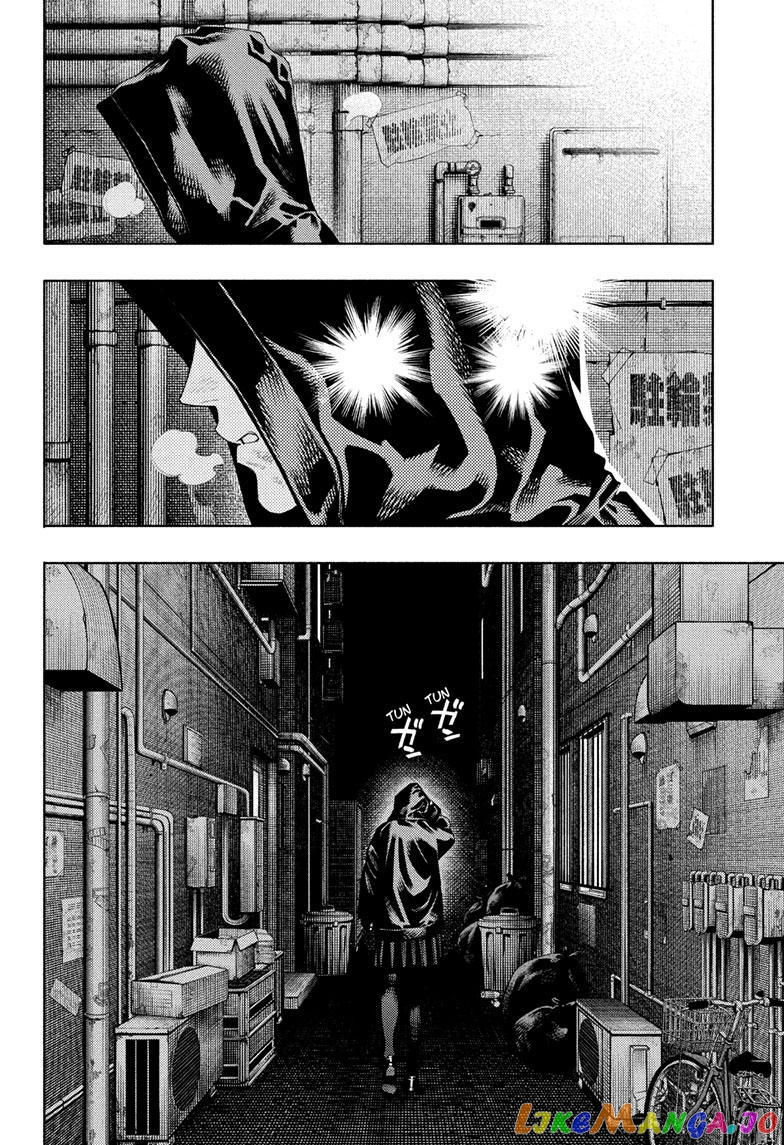 Read Gokurakugai En Manga Online