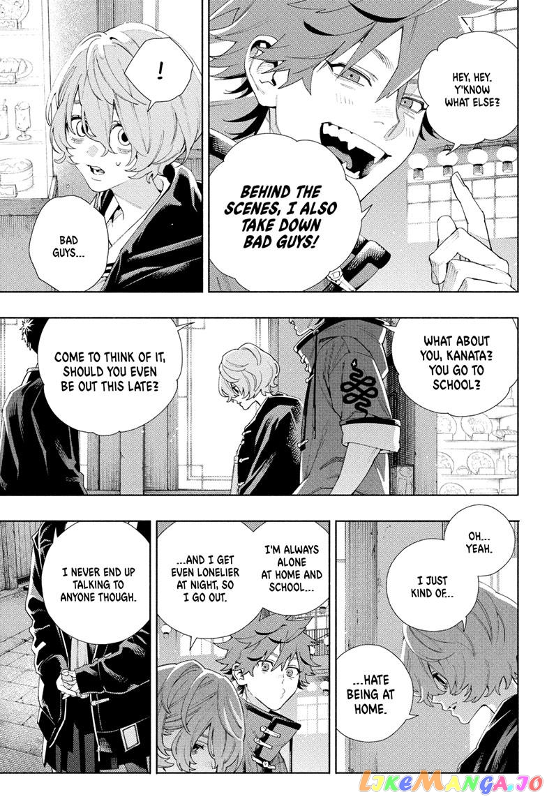 Read Gokurakugai En Manga Online