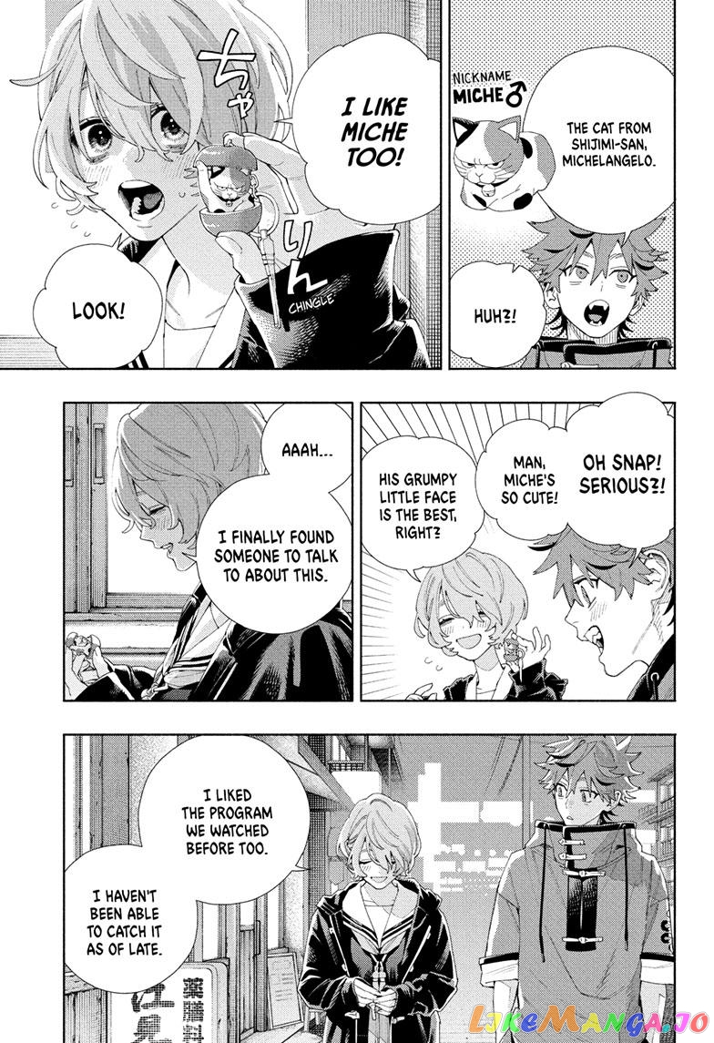 Read Gokurakugai En Manga Online