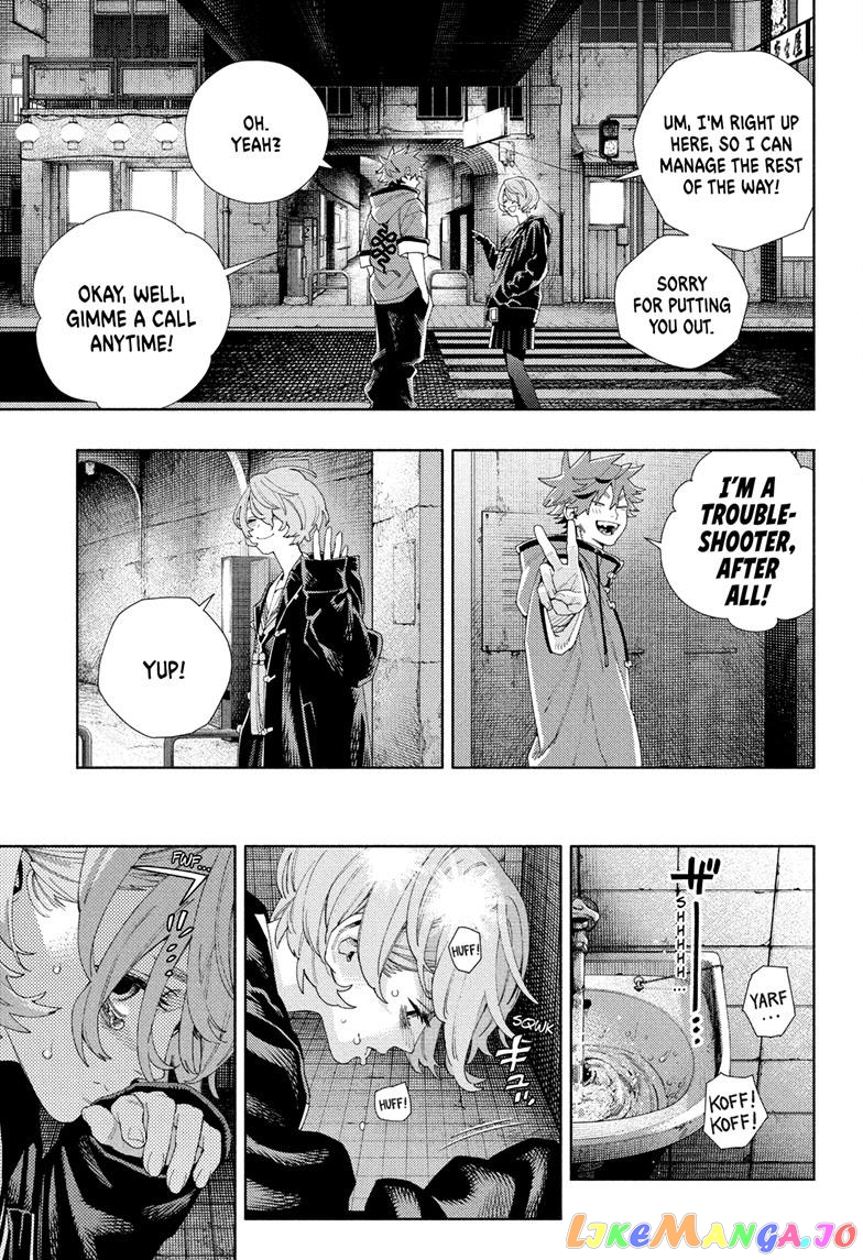 Read Gokurakugai En Manga Online