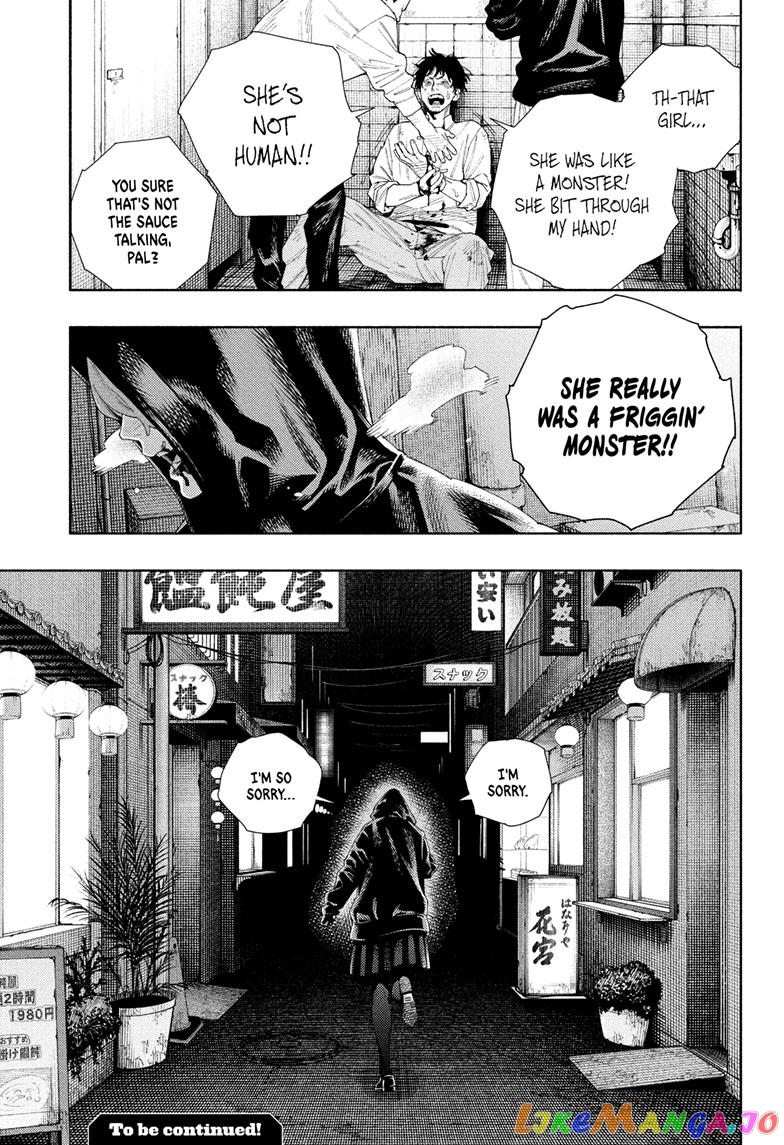 Read Gokurakugai En Manga Online