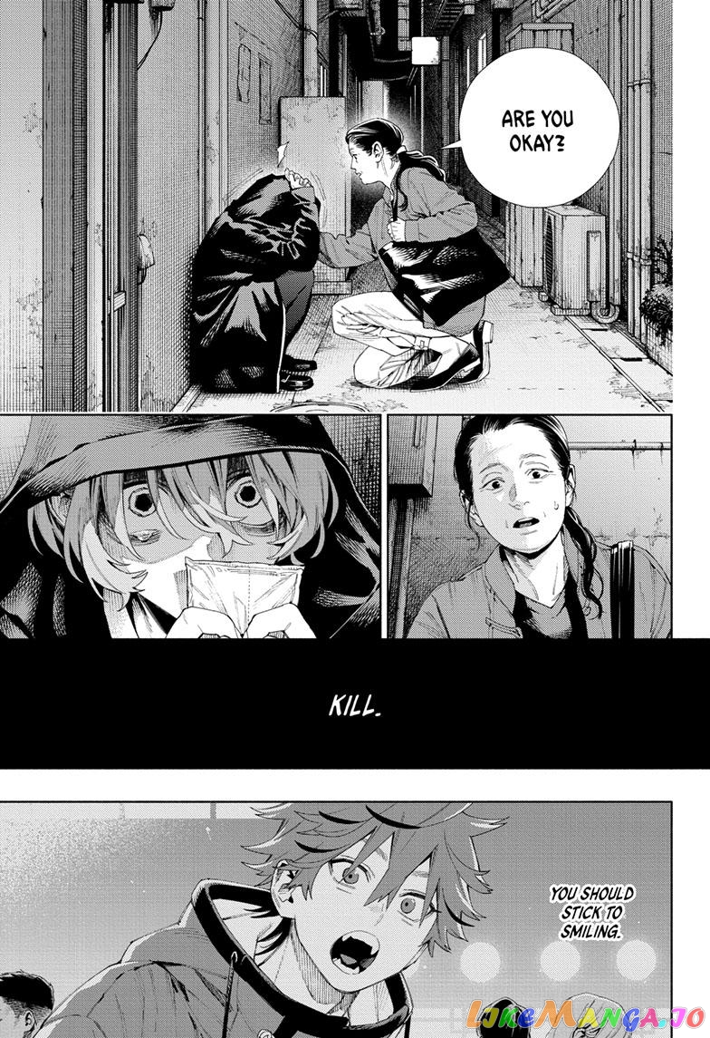Read Gokurakugai En Manga Online