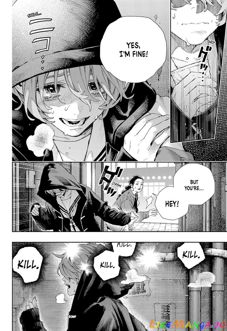 Read Gokurakugai En Manga Online