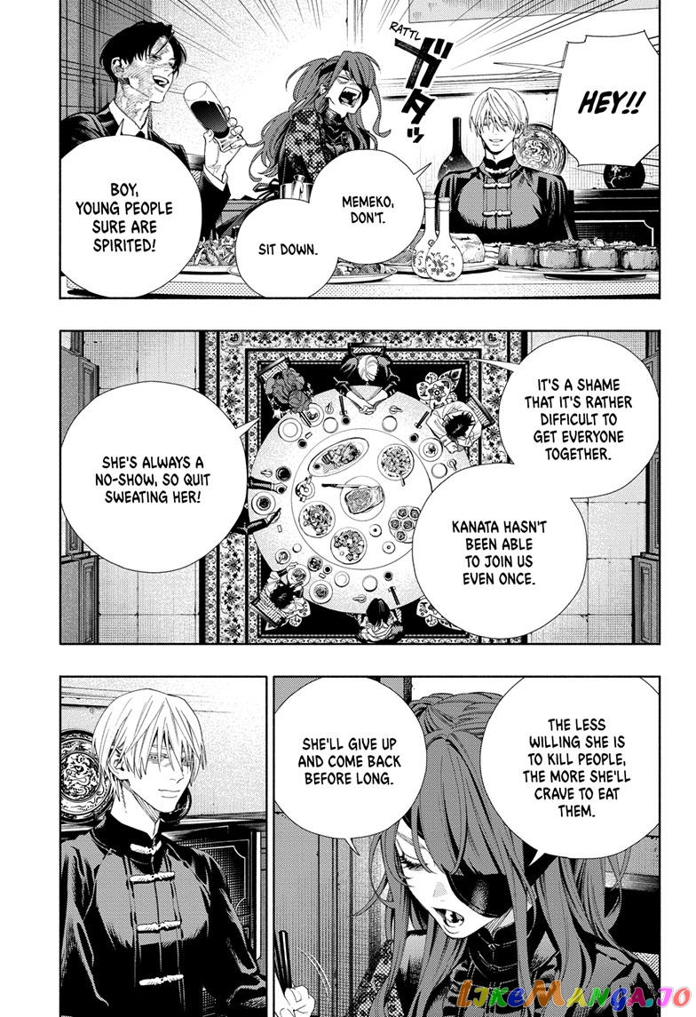 Read Gokurakugai En Manga Online