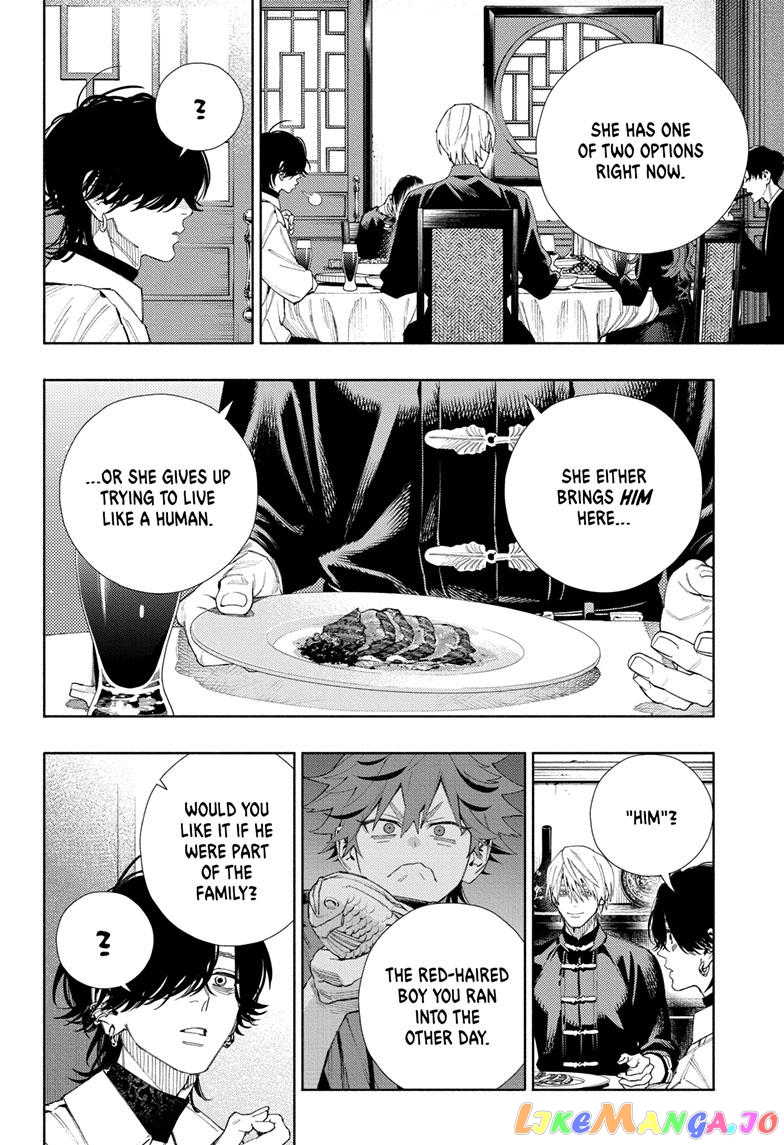 Read Gokurakugai En Manga Online