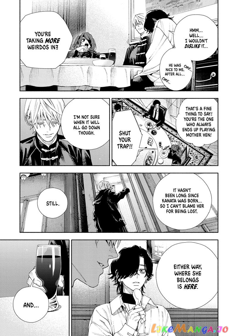Read Gokurakugai En Manga Online