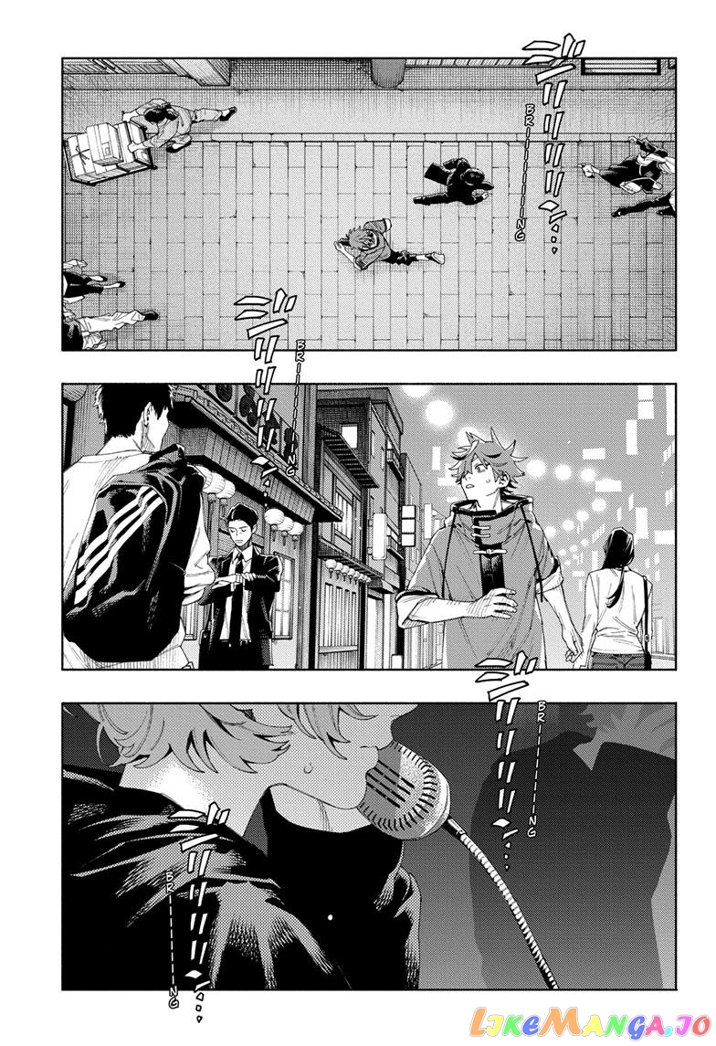 Read Gokurakugai En Manga Online
