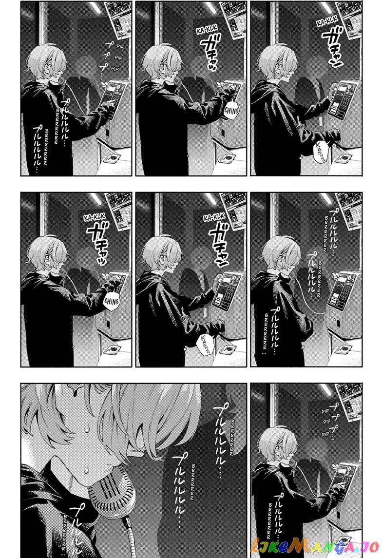 Read Gokurakugai En Manga Online