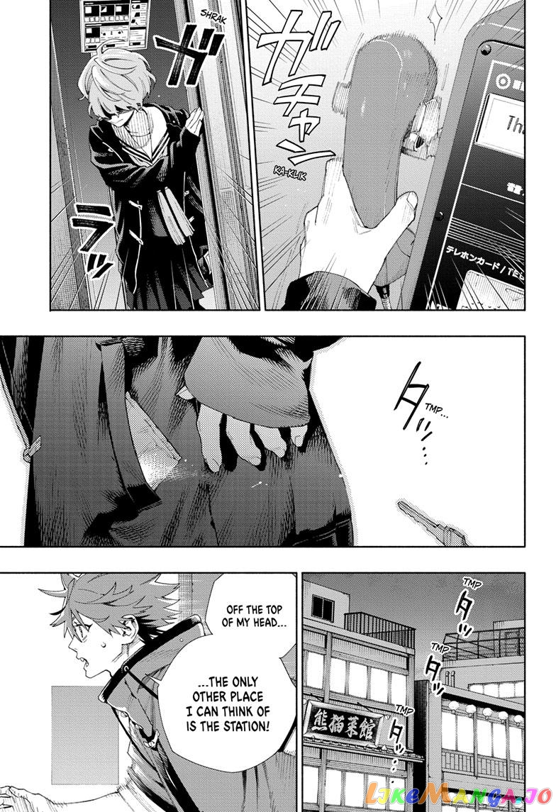 Read Gokurakugai En Manga Online