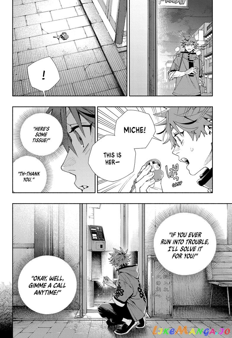 Read Gokurakugai En Manga Online