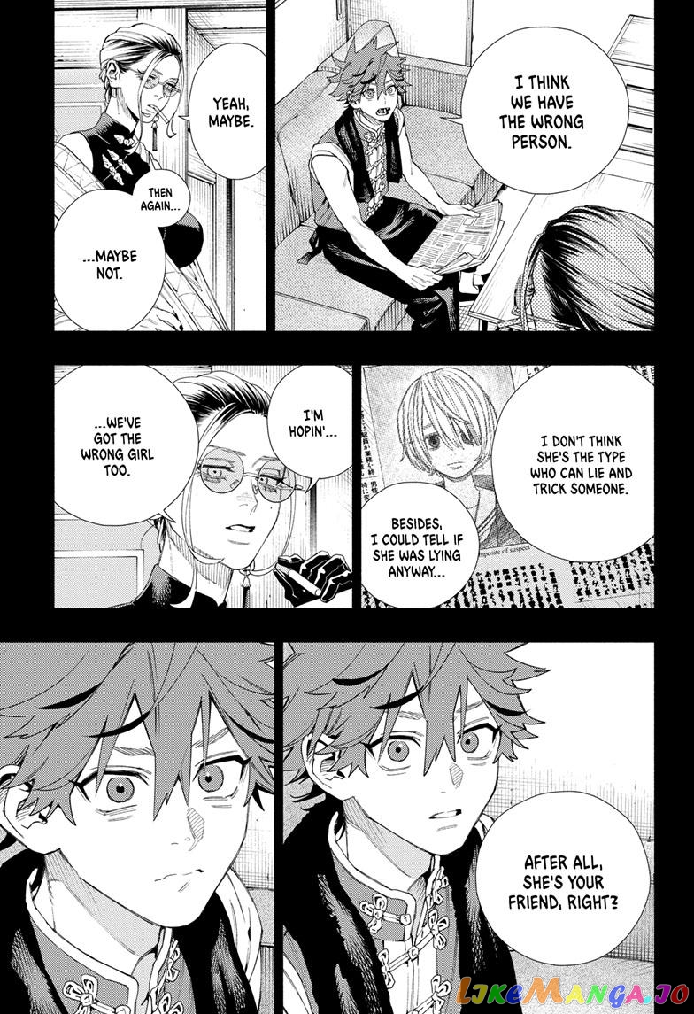 Read Gokurakugai En Manga Online