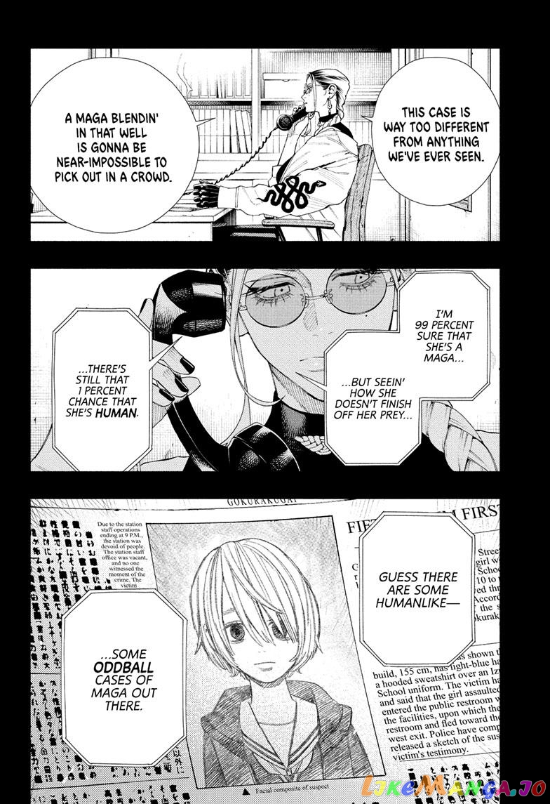 Read Gokurakugai En Manga Online