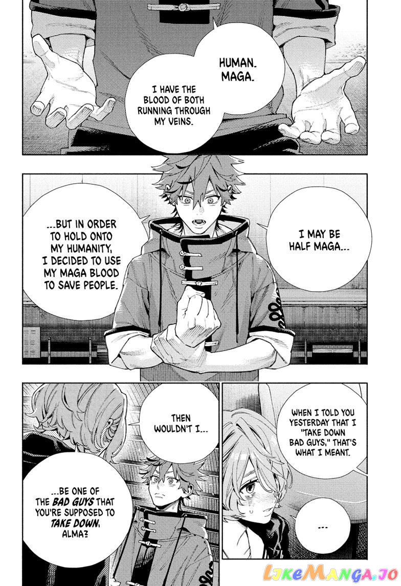 Read Gokurakugai En Manga Online