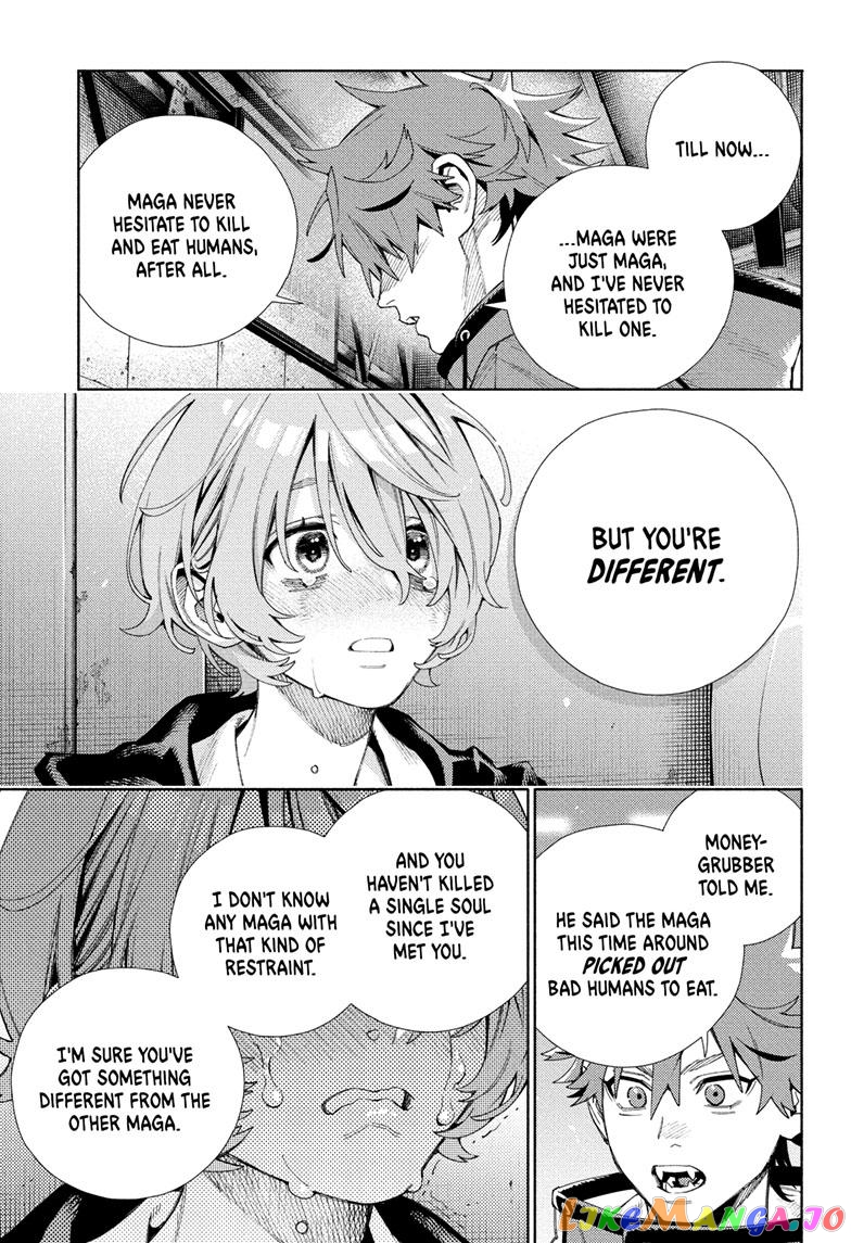 Read Gokurakugai En Manga Online