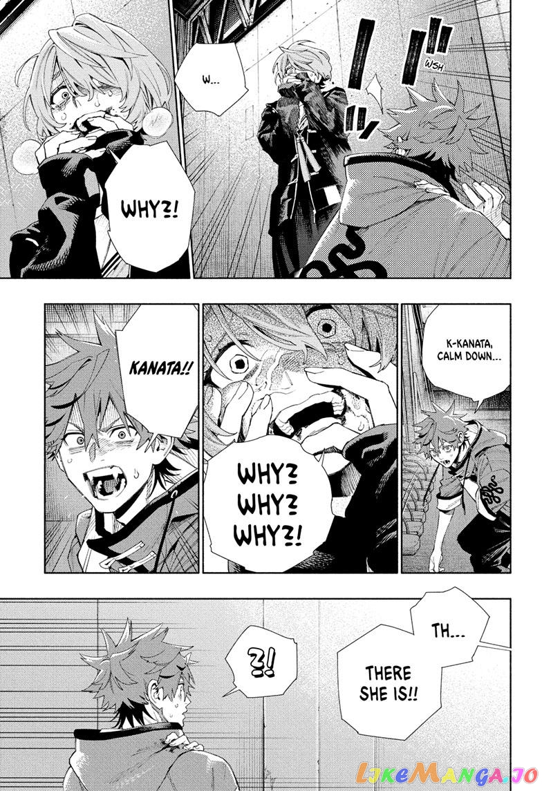 Read Gokurakugai En Manga Online