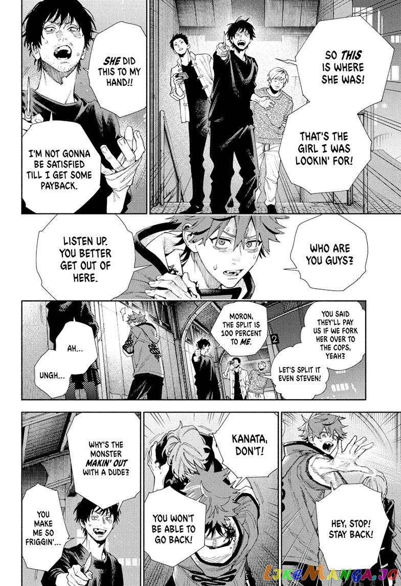 Read Gokurakugai En Manga Online