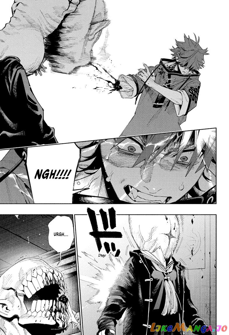 Read Gokurakugai En Manga Online