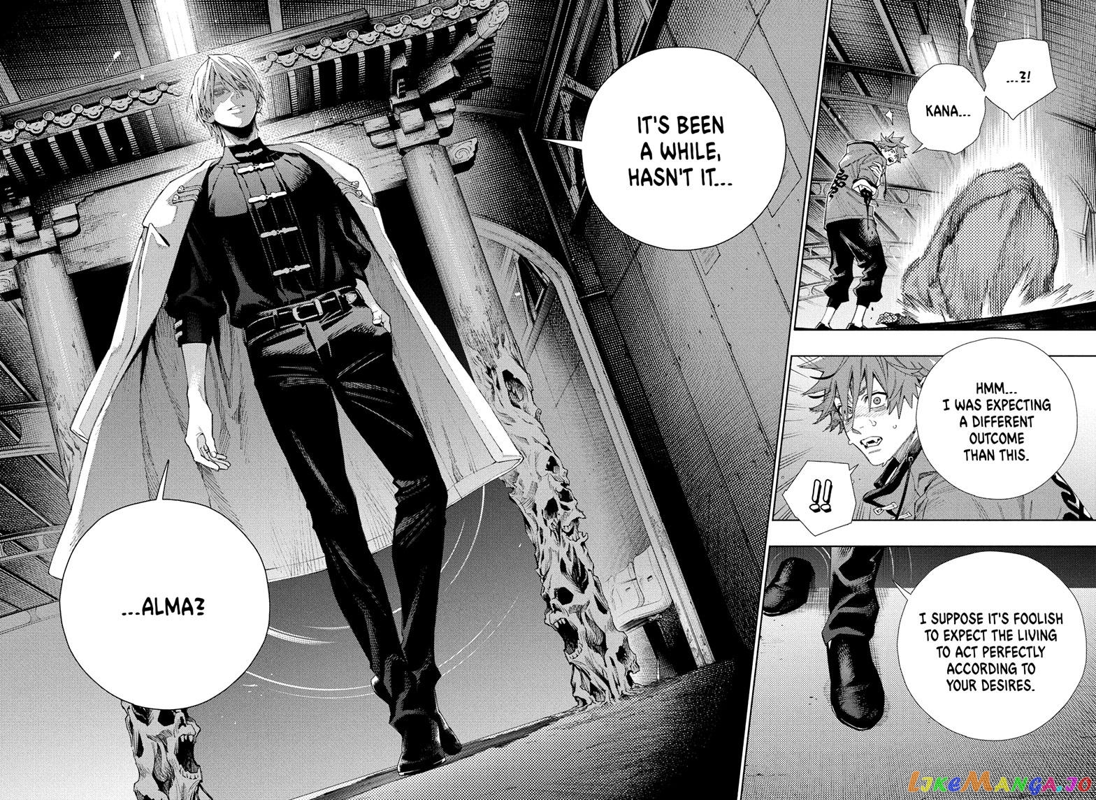 Read Gokurakugai En Manga Online