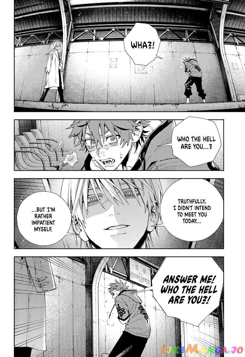 Read Gokurakugai En Manga Online