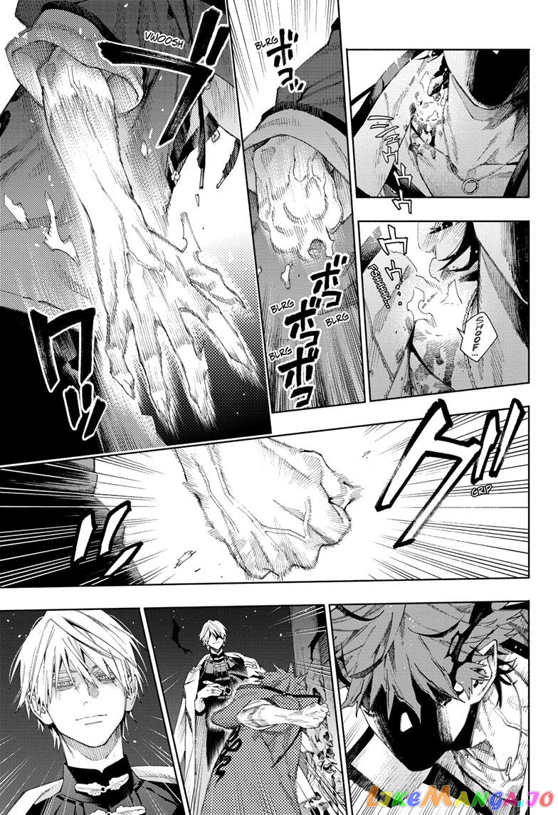 Read Gokurakugai En Manga Online