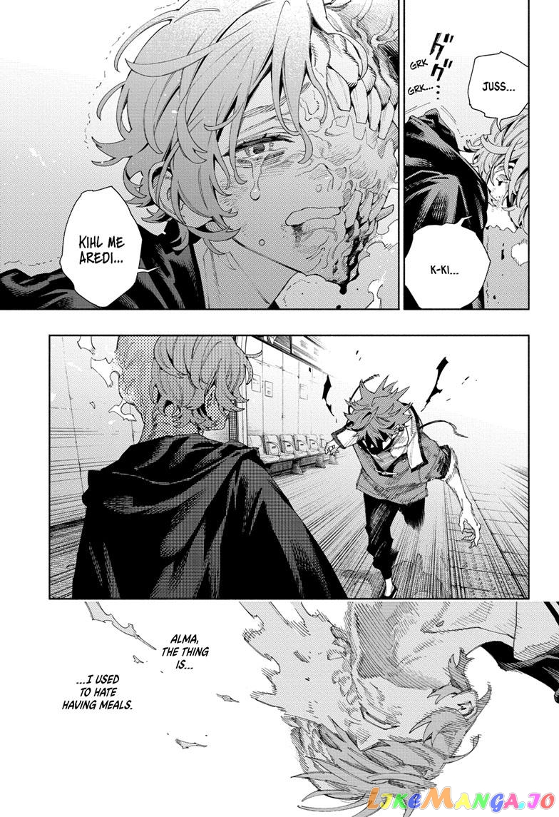 Read Gokurakugai En Manga Online