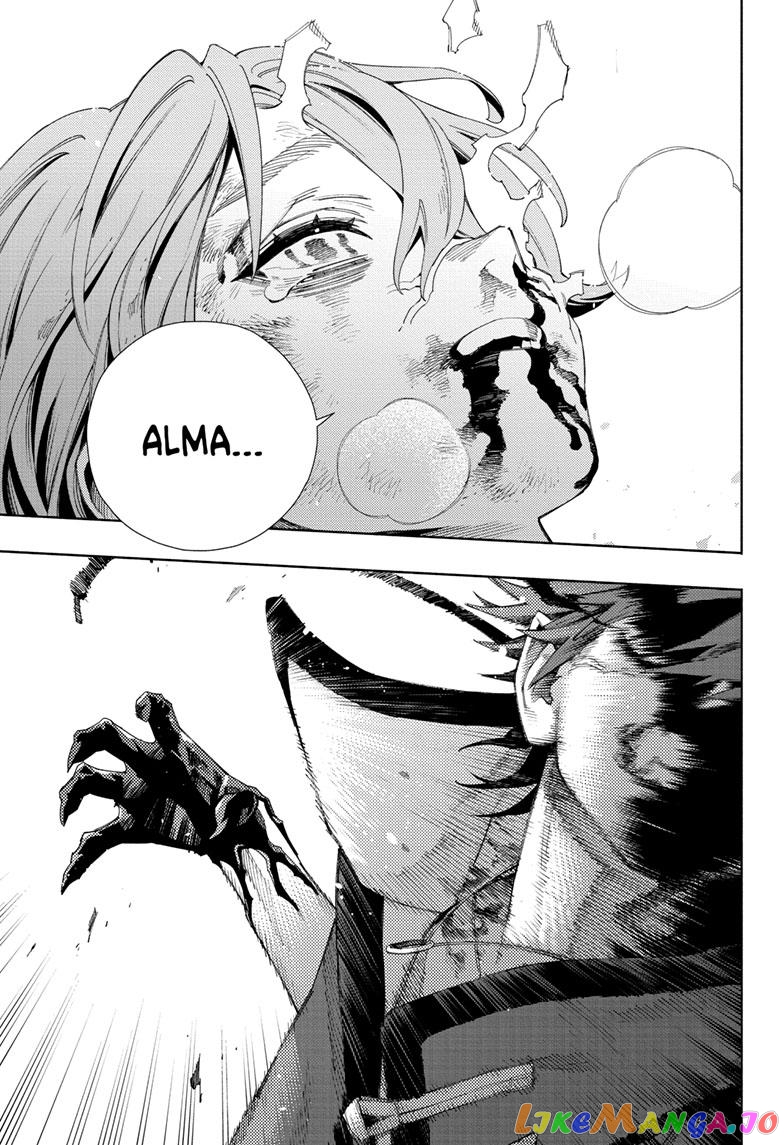 Read Gokurakugai En Manga Online