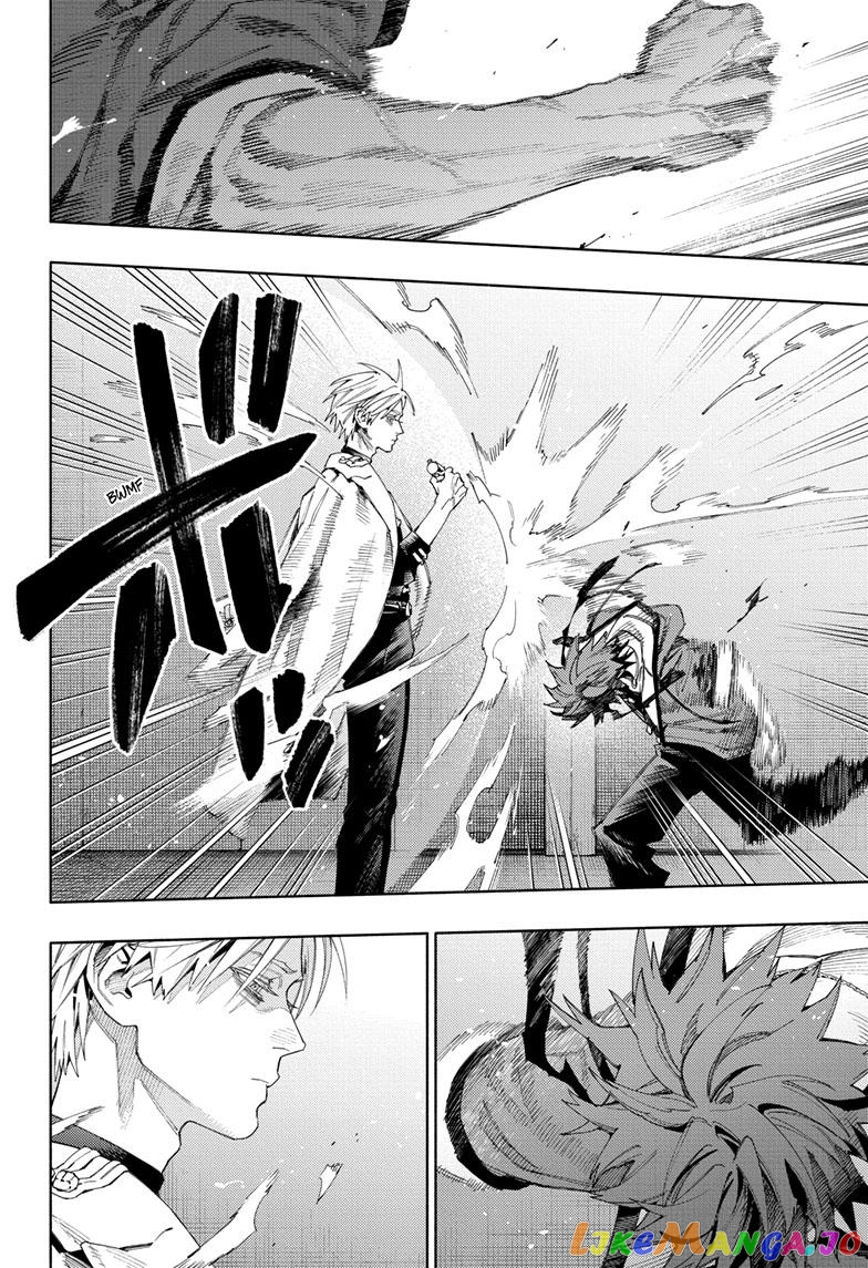 Read Gokurakugai En Manga Online