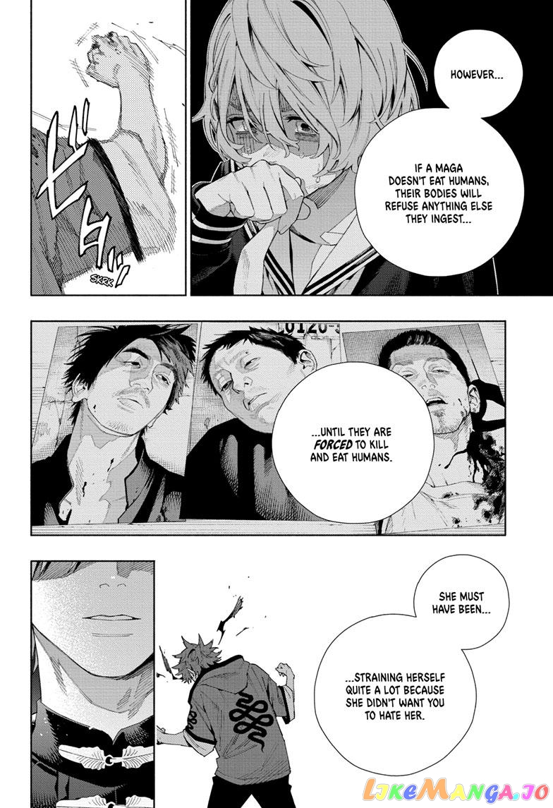 Read Gokurakugai En Manga Online