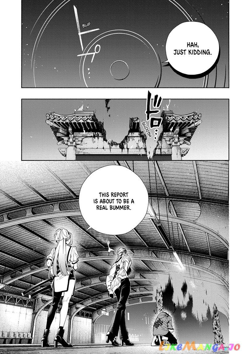 Read Gokurakugai En Manga Online