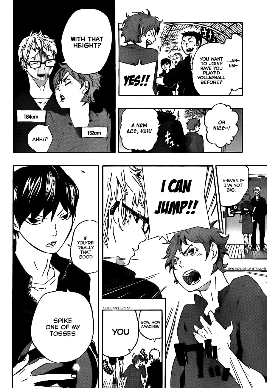 Read Haikyuu En Manga Online