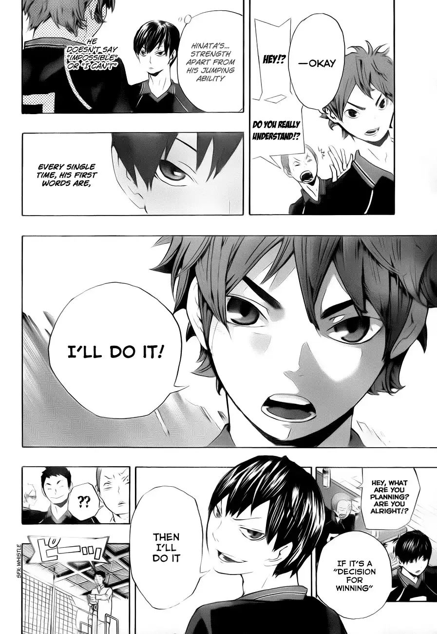 Read Haikyuu En Manga Online