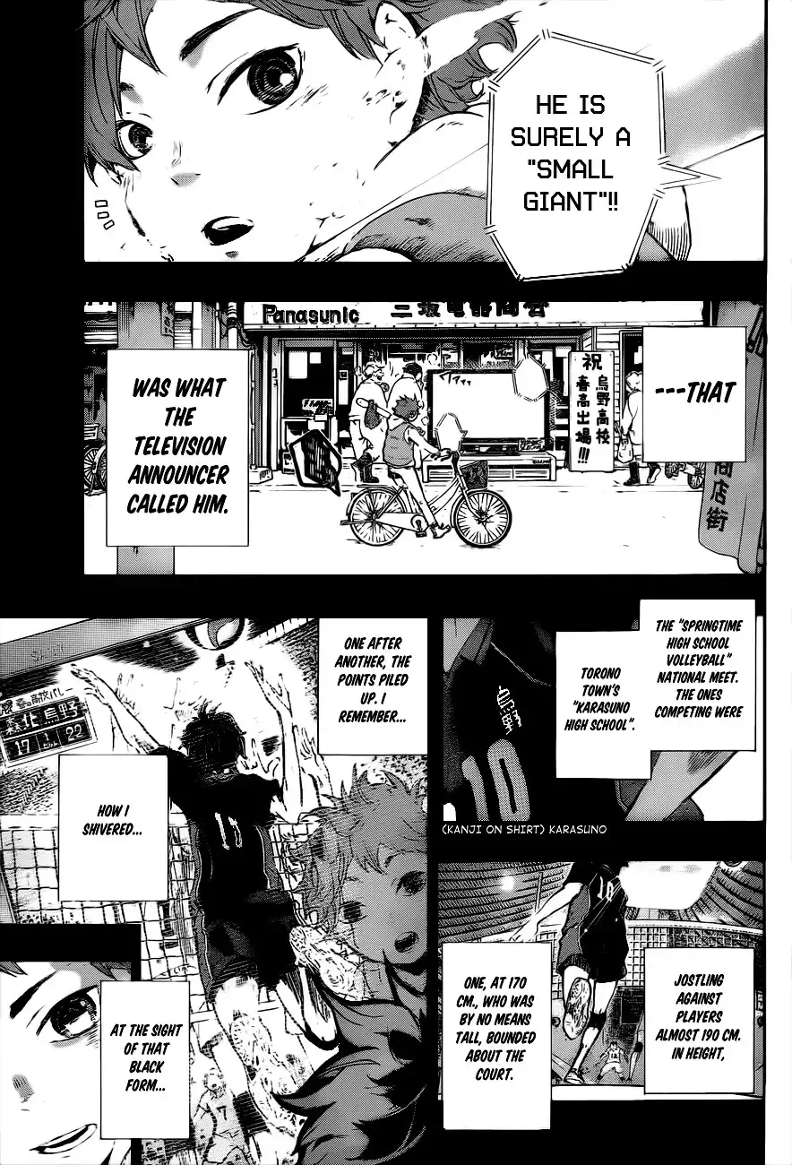 Read Haikyuu En Manga Online