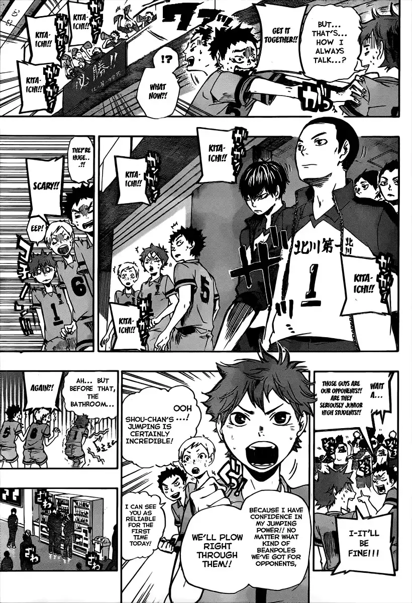Read Haikyuu En Manga Online