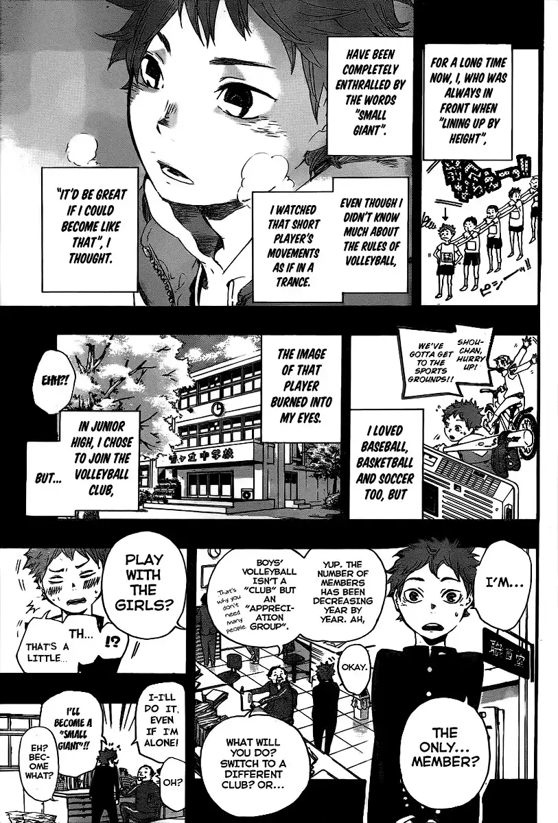 Read Haikyuu En Manga Online