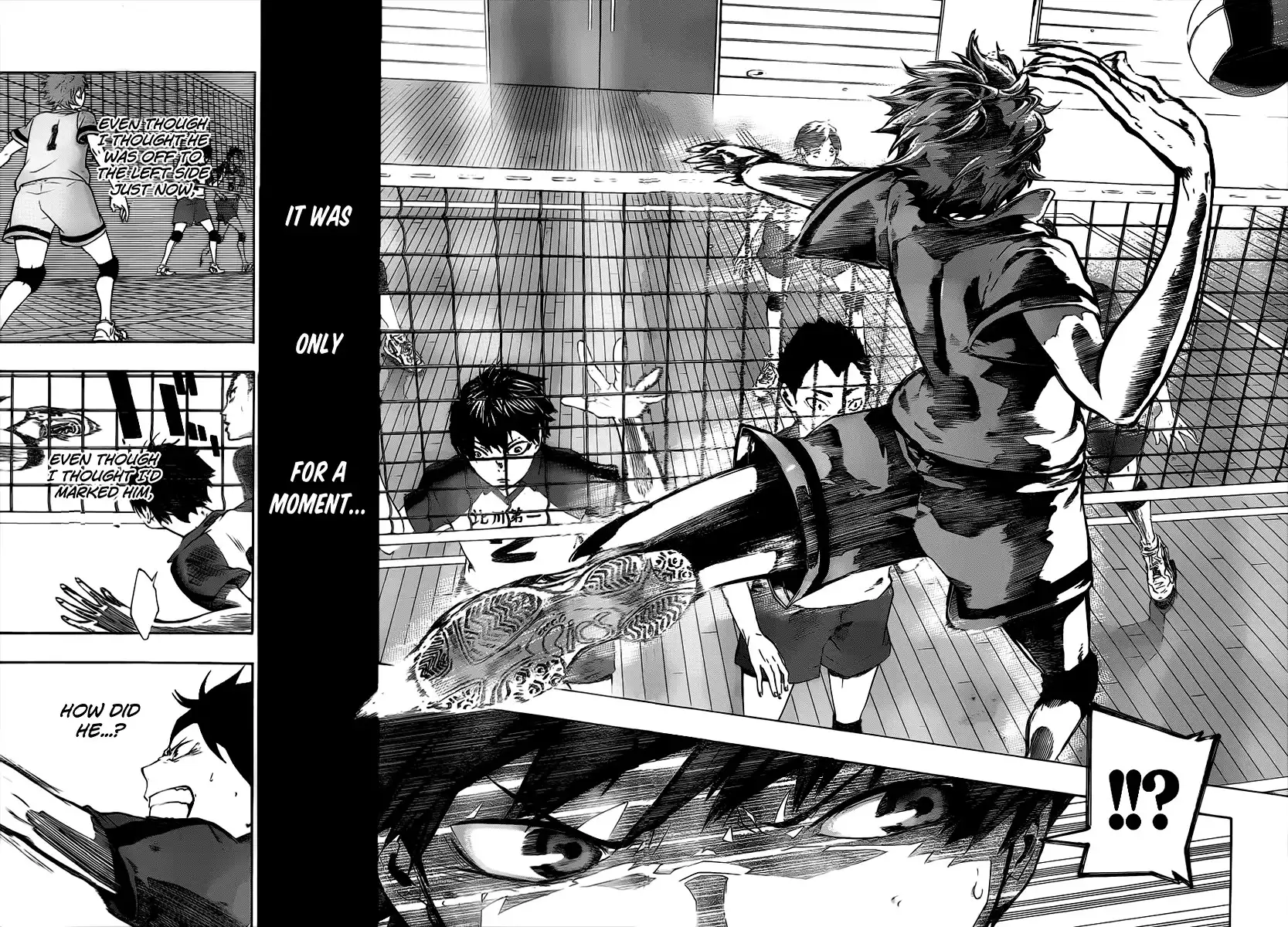 Read Haikyuu En Manga Online