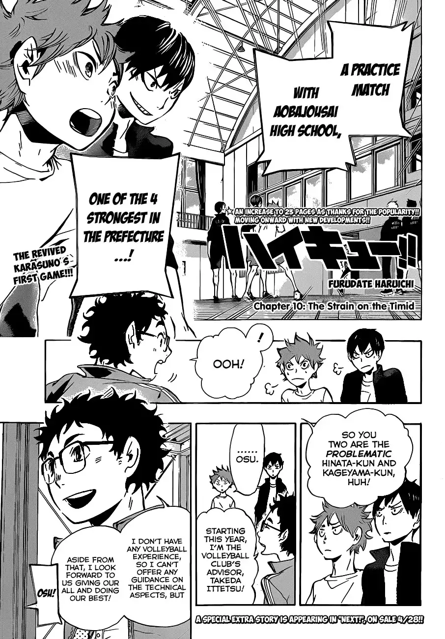 Read Haikyuu En Manga Online