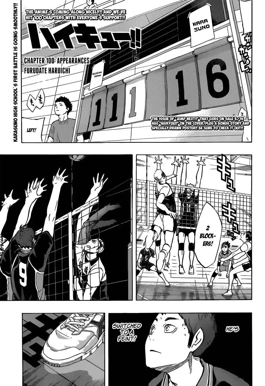 Read Haikyuu En Manga Online