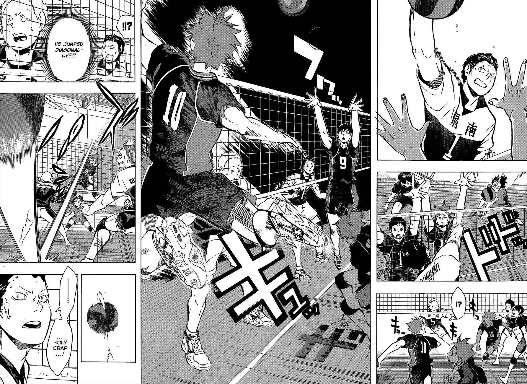 Read Haikyuu En Manga Online