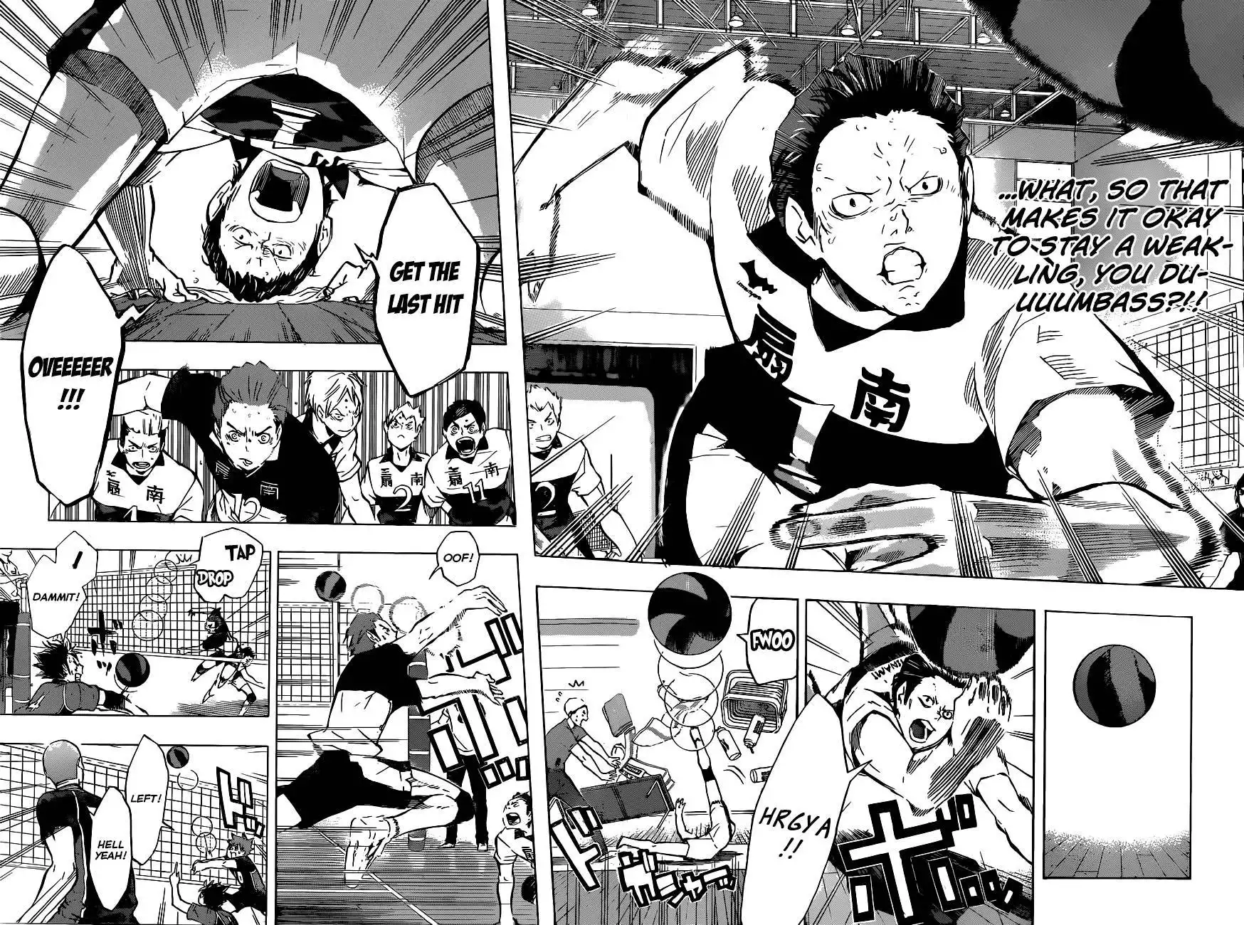 Read Haikyuu En Manga Online