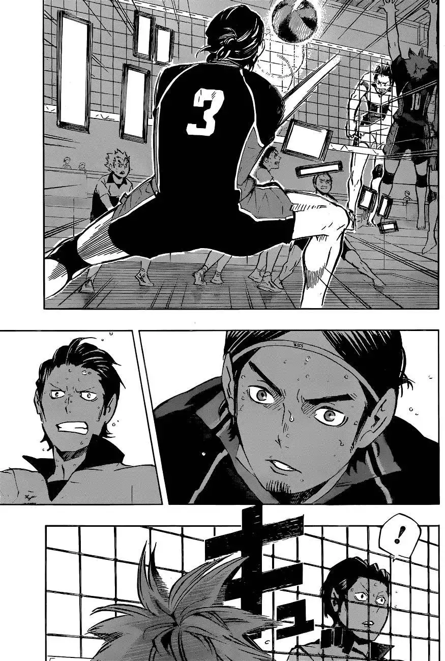Read Haikyuu En Manga Online