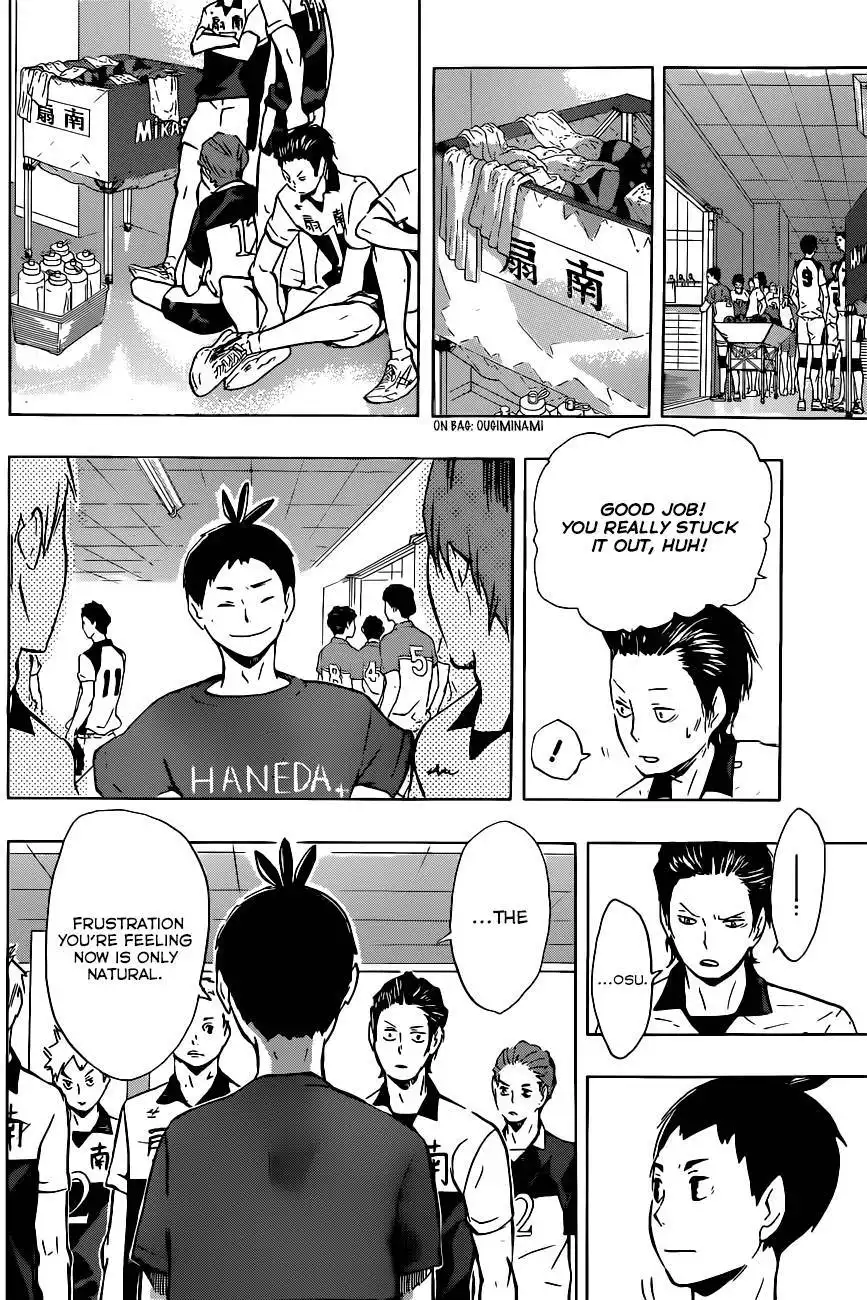 Read Haikyuu En Manga Online