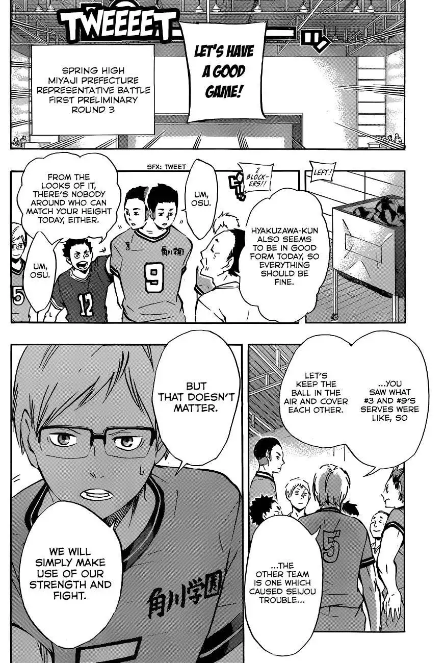 Read Haikyuu En Manga Online