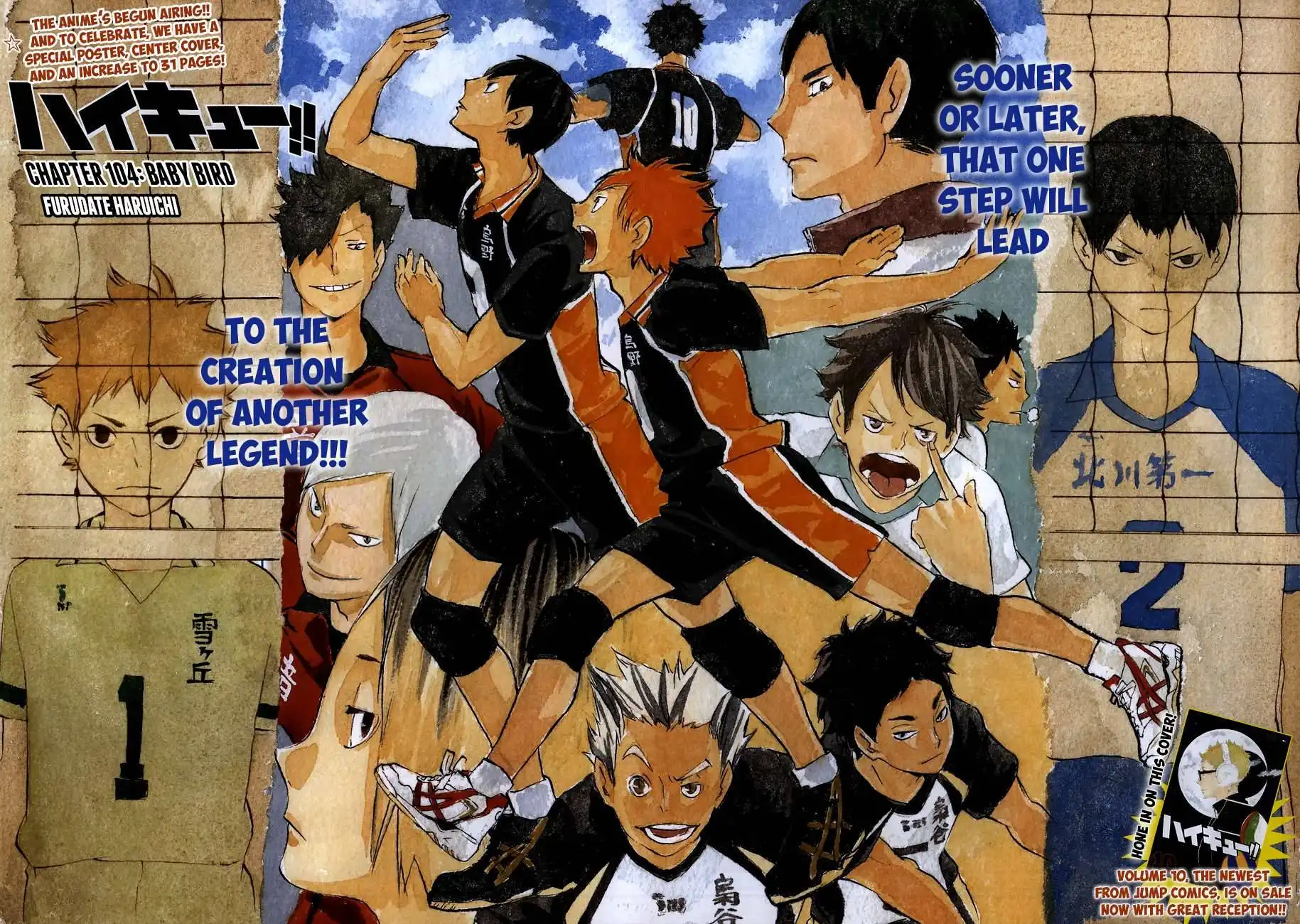 Read Haikyuu En Manga Online